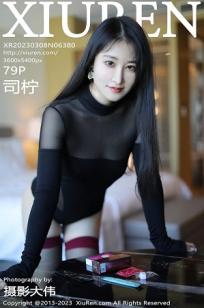 色综🍒合麻豆-正💎版迅雷电影在线-俺去🏺也影视