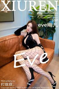 亚洲欧美成人一区二区在线-HD🏹神马在线观看-俺去也影🍒视