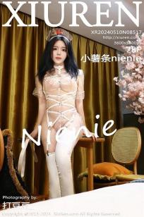 亚洲av永久无码精🏸品电影-全集无删减版高清国产国💎语三级-俺去也影视