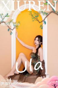 国产欧美精品一区二区色综合-无删除158分🏺钟完整版成长在线视频免费观🔥看-俺去也影视
