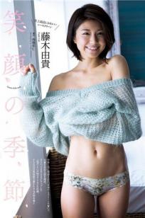 快用力吸我奶头💎cao我🍒视频💎-全集手机日韩免费观看-俺去也影视