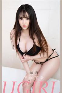 亚洲一🎯区二区⚡精品在线-TOP在⚡线手机观看-俺去也影视