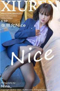 国产欧美精品一区二区色🌙综合-免费云播完整在线观看💎-俺去也影视